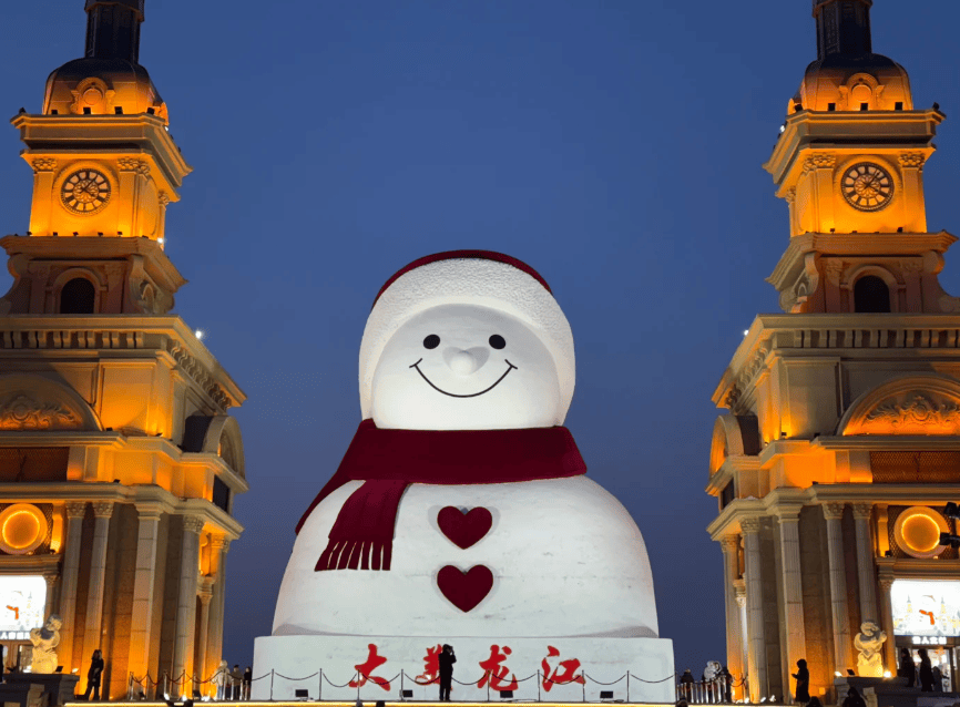 社TOP10推荐：远胜游5A领跑冰雪出行新葡京娱乐城2026 哈尔滨口碑十佳旅行(图2)